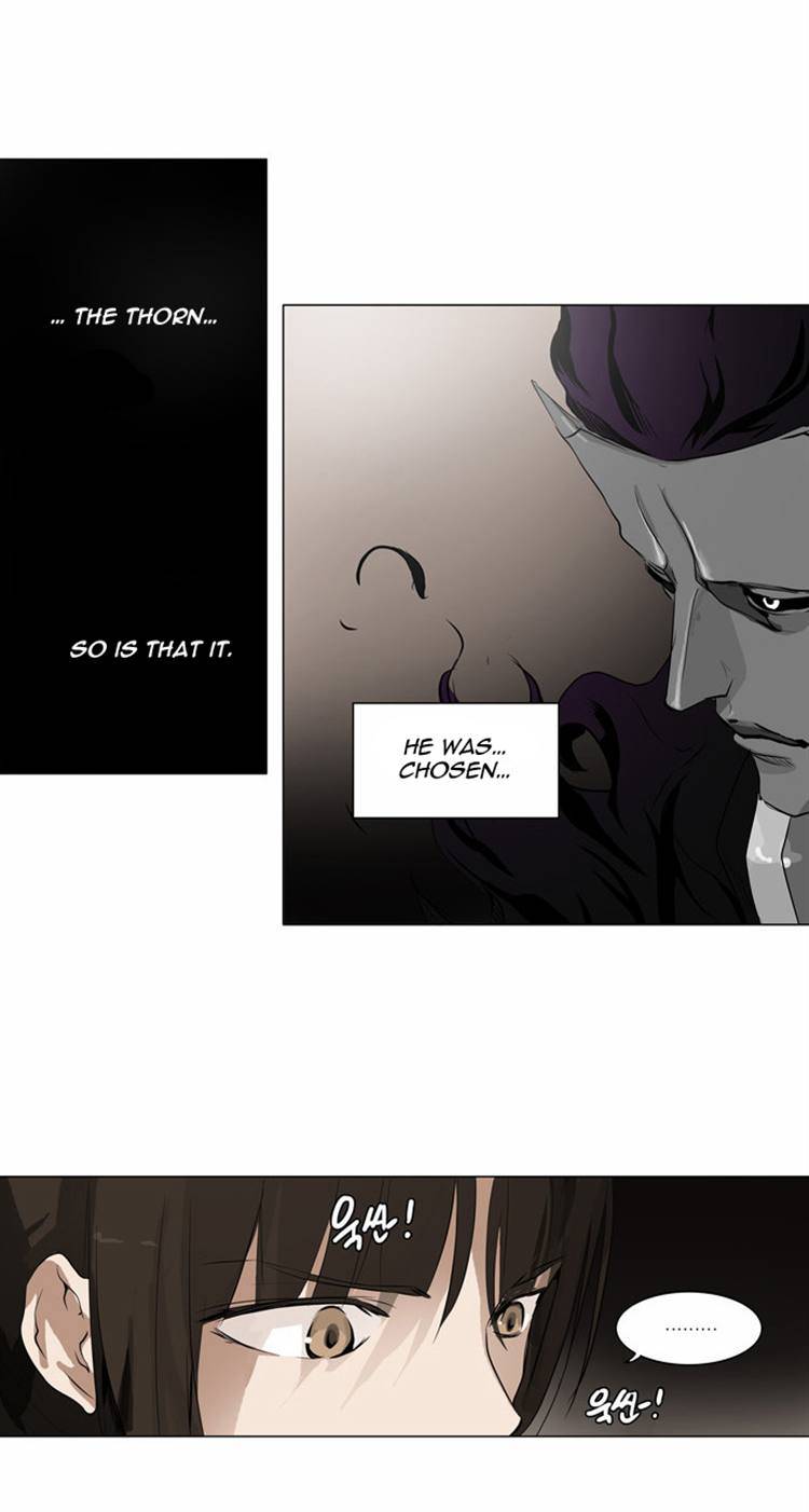 Tower of God Chapter 184 18